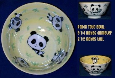 Yellow Panda Japanese Tayo Soup Bowls Mug Set  